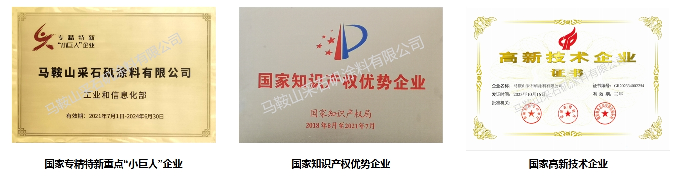 1710831753976066.jpg 微信截圖_20240319150159.jpg